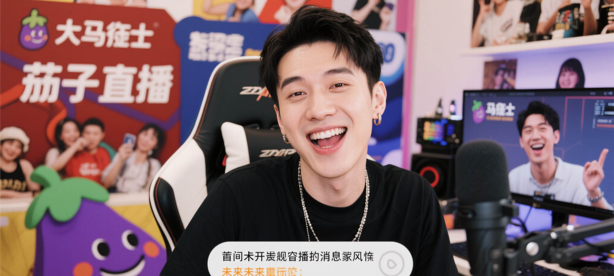 学习中超？德足协主席：可借疫情设置工资帽政策